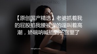 最美韩国TS逆天颜值女人都黯然失色 Princess 姐妹花淫乱性交 互肏极品嫩菊蜜臀 顶得好深美妙呻吟