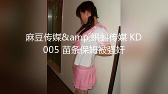 【骑乘控狂喜】“掐我啊”邻家反差台妹「babeneso」OF私拍 童颜美穴逆痴汉骑乘专家【第三弹】 (6)