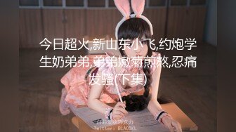 最新極品蜜汁白虎神鮑尤物 娜娜 超淫劇情《淫蕩修女》吊帶白絲肛塞 嫩鮑吐汁頂宮爆刺顔射女神