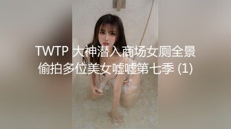 [2DF2]【黄先生之今晚硬邦邦】清纯苗条外围美女，红裤衩老黄火力全开，抠舔狂干激情四射，进门到离开完整版 - [BT种子]