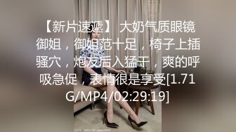 女同事老公时间太短了，中午下了班让我来她家，帮她止止痒，穿得很骚气，在门口就干了起来，我要我要喊着！