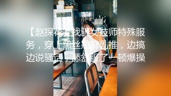 丰韵少妇，酒店浴室被放鸽子，骚穴的寂寞只能自己拿自慰棒淋着水爽，满地都是水，已分不清淫水了！