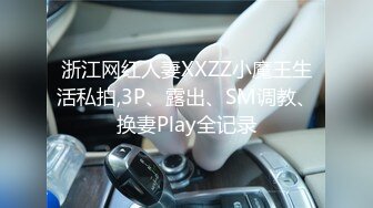 抖阴学院13期DYXY013性爱百家乐