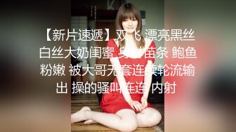 藕断丝连的前男友正好休假来找我一起玩了一会牌换上兔女郎装JQ啪啪啪内射