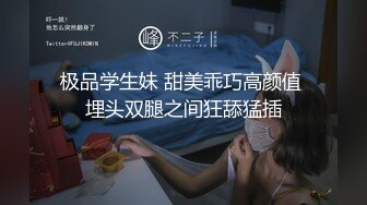 风情小少妇露脸伺候两个大鸡巴，一个拍一个草，让小哥压在身下多体位蹂躏抽插，床头爆草嘴里还塞鸡巴射屁股