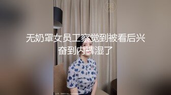 STP25097 每晚精品不断，极品靓丽少妇，缺钱兼职赚外快，浪叫震天小伙爽歪歪高潮了