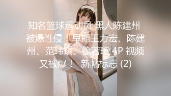 【新片速遞】  商场女厕全景偷拍多位美女嘘嘘❤️还有几个女神级的少妇各种美鲍鱼完美呈现2