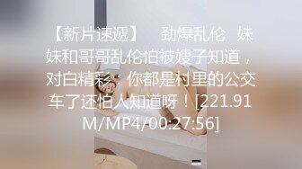 清纯双马尾学生妹 娇小身材搭配巨乳真让人欲罢不能，疯狂抽插哭腔叫床中灌满嫩穴，青春肉体紧实饱满 活力四射1