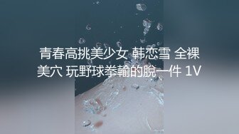 《姐弟乱伦》爸妈不在家强上身材火爆的美女姐姐❤️尝试各种姿势爆操 (7)