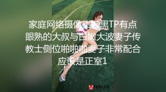 广东阳江探探哥