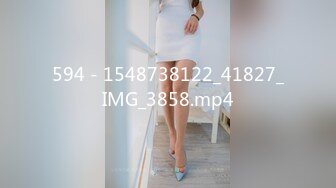 594 - 1548738122_41827_IMG_3858.mp4