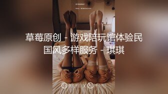 声优小允极品白虎美穴淫语骚话视听享受，露奶情趣装半脱下丁字裤，圆润美臀扭动摇摆，跳蛋塞逼高潮呻吟