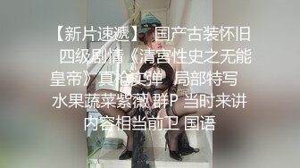 SWAG 年度最强企划之一粉丝家挑战尻尻5分钟不射就可以无套内射！ 吴梦梦