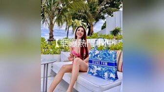 漂亮大奶眼鏡美女吃雞啪啪 笑容甜美身材豐腴 鮑魚粉嫩 在家被無套輸出 內射