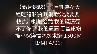 沈阳美女 spa后激情放纵