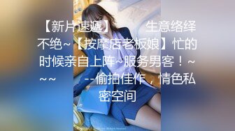 深圳美胸少妇上位浅赏