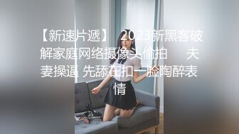 -教练在健身房里把娇嫩学员按倒狂插无毛小嫩逼