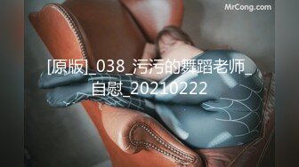 2023-9-8【酒店偷拍】小情侣开房，大圆床来一发，双腿肩上扛直接操，射的有点快