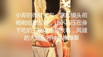 性爱天才魅力发挥的新式玩法 miru×精准无比的责骂骑乗位×从阴道更紧密的追击式口交，人类史上最令人激动的「抓抓抓」到「咬咬咬」性交