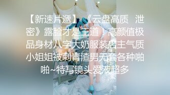   漂亮大奶美女 在沙发被大吊男友无套输出 笑容甜美 操的人仰马翻