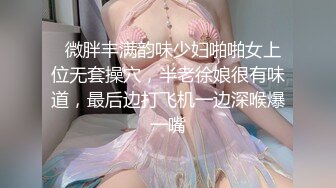 韩国女团员【minarocket】各种玩穴自慰-熟练骑乘~道具自慰 【82V】 (38)