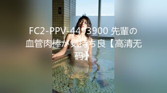 巨乳欲女【很有欲望的美女】全身精油SPA~吃鸡啪啪后入骑乘 啪啪狂干~流白浆