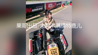 分享快乐,乐趣聚集！国产AV企划- 91特派员日本街头拜金女大测试