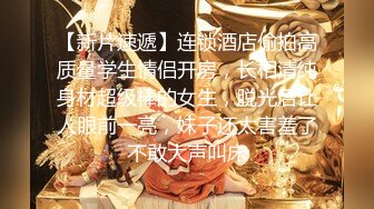 终于放狠活了！万元定制网易CC星秀代言人极品女神【蓝云小园-YZ乔乔】私拍，裸舞揉奶揉逼电臀抖奶骚叫各种高潮脸，炸裂