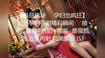 无水印1/16 学生情侣暑假开房极品美女和男友啪啪两炮后打了起来VIP1196