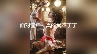 (HD1080P)(Dogma)(bbtu00057)絶叫！高身長巨乳マゾ 巨乳喉姦 喉奥と巨乳でイキ狂い 富井美帆 (1)