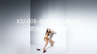 69FILMS1059 女生宿舍第一集 69传媒