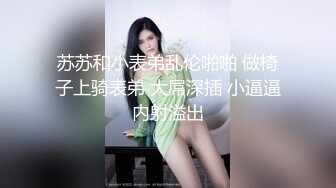 性感黑裙少妇啪啪，舔弄蹲着口交沙发上侧入大力猛操翻车