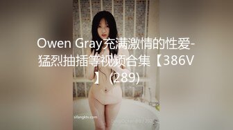 STP28907 國產AV 麻豆傳媒 MPG013 窈窕小姑遭蒙眼抽插 李蓉蓉 VIP0600