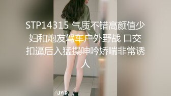 技术太菜的❤️女仆装商务女陪玩被内射中出泄愤找平衡 - 糖糖