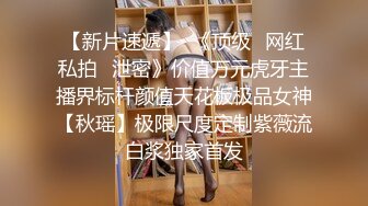 女神级美女陪闺蜜KTV见网友喝多带到酒店2人轮流干