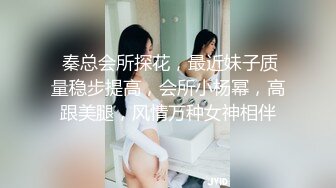 STP28524 麻豆传媒 LY-001《姐姐给我的性启蒙》年少不知骚B好 错把美脚当成宝