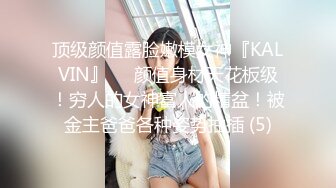 【姐姐和弟弟激情啪啪】露脸身材完美好嫩好骚，口交大鸡巴让小哥哥吃奶玩逼亲小嘴，黑丝情趣各种抽插精彩刺激