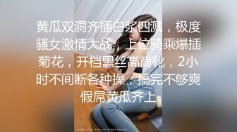 长相甜美圆脸妹子，白皙巨乳乳沟完美  漏出豪乳让人欲罢不能 特写少毛粉穴