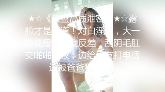 【原创国产精选】短发小少妇，饥渴许久，想做爱了，阴毛浓密被各种姿势搞逼