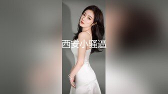 巨乳美女不爱穿内衣