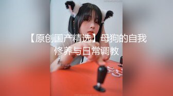 【新片速遞】【超美高端❤️罕见露脸露点】极品CosPlay爆机少女【喵小吉】五月新作《永劫无间》性感胡桃 高清1080P原版无水印 