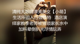 OnlyFans中韩混血【peachycatsnack】清纯可爱的脸~健身肌肉女~超大阴蒂【223V】 (29)