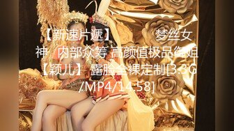 蜜桃传媒 PMC311狼性女销售肉穴求成交