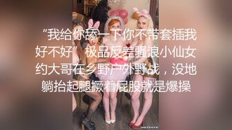 【气质长发黑丝女友】口交胖哥哥后入黑丝大屁股沙发上传教士内射