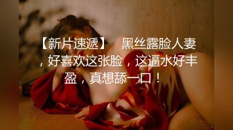 【萝莉-淫娃-御姐-女神-淫奴-母狗-网红】特辑-91【下面有根棒棒糖】【8部】【2.55GB精华版】-高清原版1080P