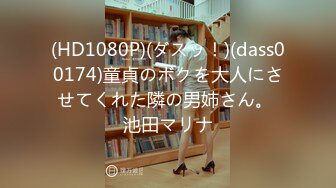 【经典佳作女神场】探花鼻祖 全国探花 3000外围美女，胸大腰细完美身材，连干两炮娇喘阵阵超配合！ (1)