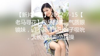 【新片速遞】 小偷潜入宅女家一直寄居在柜子里❤️性感JK制服强上射奶子上