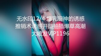 ✿高清AV系列✿超嫩小穴很紧的清纯女神，被大肉棒抽插后灌满，反差淫荡，极品蜜桃小丰臀骑乘 视觉感超强