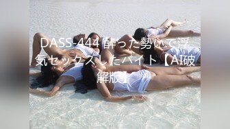 ⚫️⚫️【12月绝版福利②】，实力堪比岛国女优，推特吸精女王【淫妻小鑫】巅峰之作