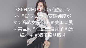 STP33926 五官精致极品小女友，纯欲系小美人，半脱内裤美腿足交，慢慢插入嫩穴，主动骑乘位，深插到底